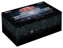 遊戯王OCGデュエルモンスターズ SECRET UTILITY BOX【未開封】【新品】