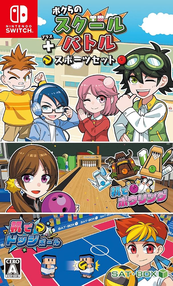 ܥΥХȥ+ݡĥå - Switchڿʡ