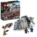 レゴ(LEGO) スター・ウォーズ 惑星フェリックス(TM)での待ち伏せ 75338 おもちゃ ブロック クリスマスプレゼント 男の子 9歳以上【新品】