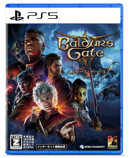バルダーズ・ゲート3【PS5】【新品】 バルダーズ・ゲート3【PS5】【新品】