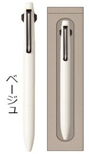KURUPAKE[シャープペン＆黒赤2色ボールペン]ジェットストリーム PRIME 芯径0.5mm 【ベージュ】文具 文房具 入学 仕事 学校 社会人 ペンのサムネイル