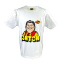 【メール便対応】アントニオ猪木 ANTON TEA TIME Tシャツ (ホワイト) 新日本プロレス NJPW