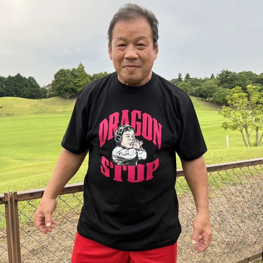 【メール便対応】藤波辰爾 DRAGON STOP Tシャツ (ブラック) 新日本プロレス NJPW