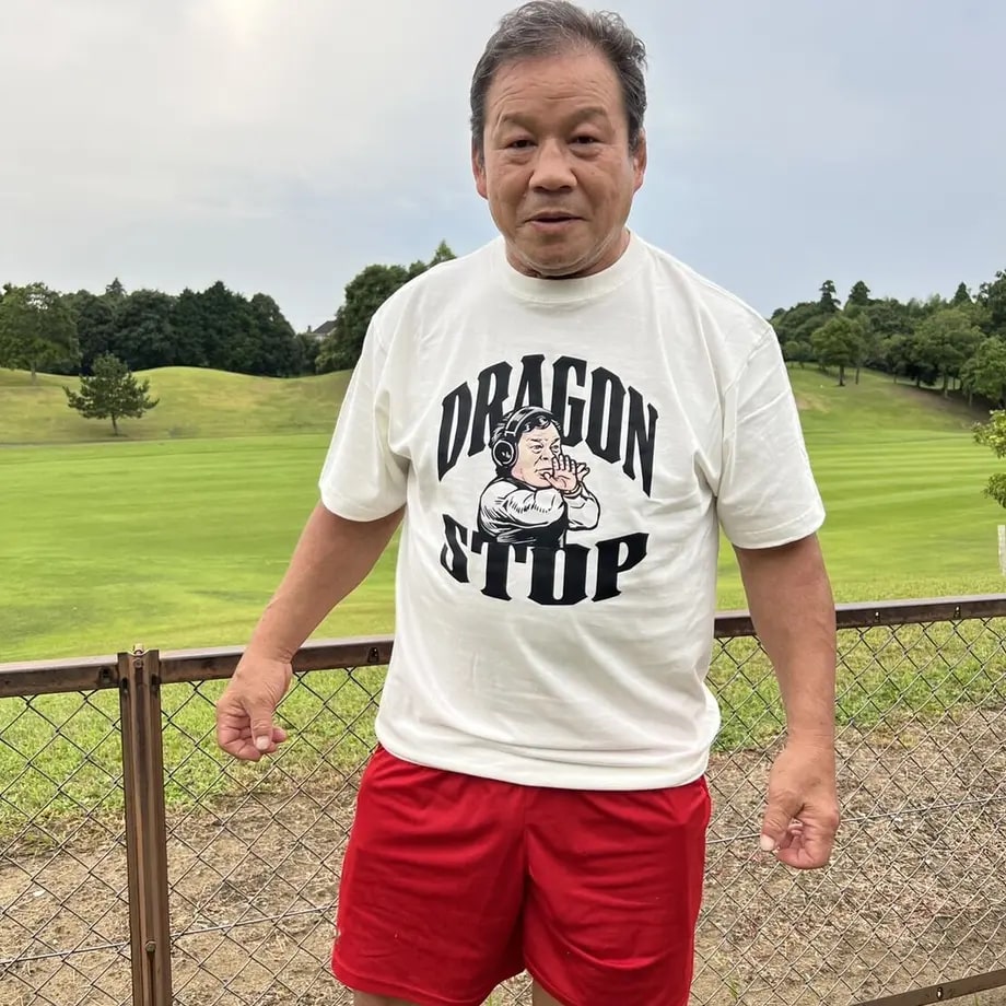 【メール便対応】藤波辰爾 DRAGON STOP Tシャツ (ホワイト) 新日本プロレス NJPWのサムネイル