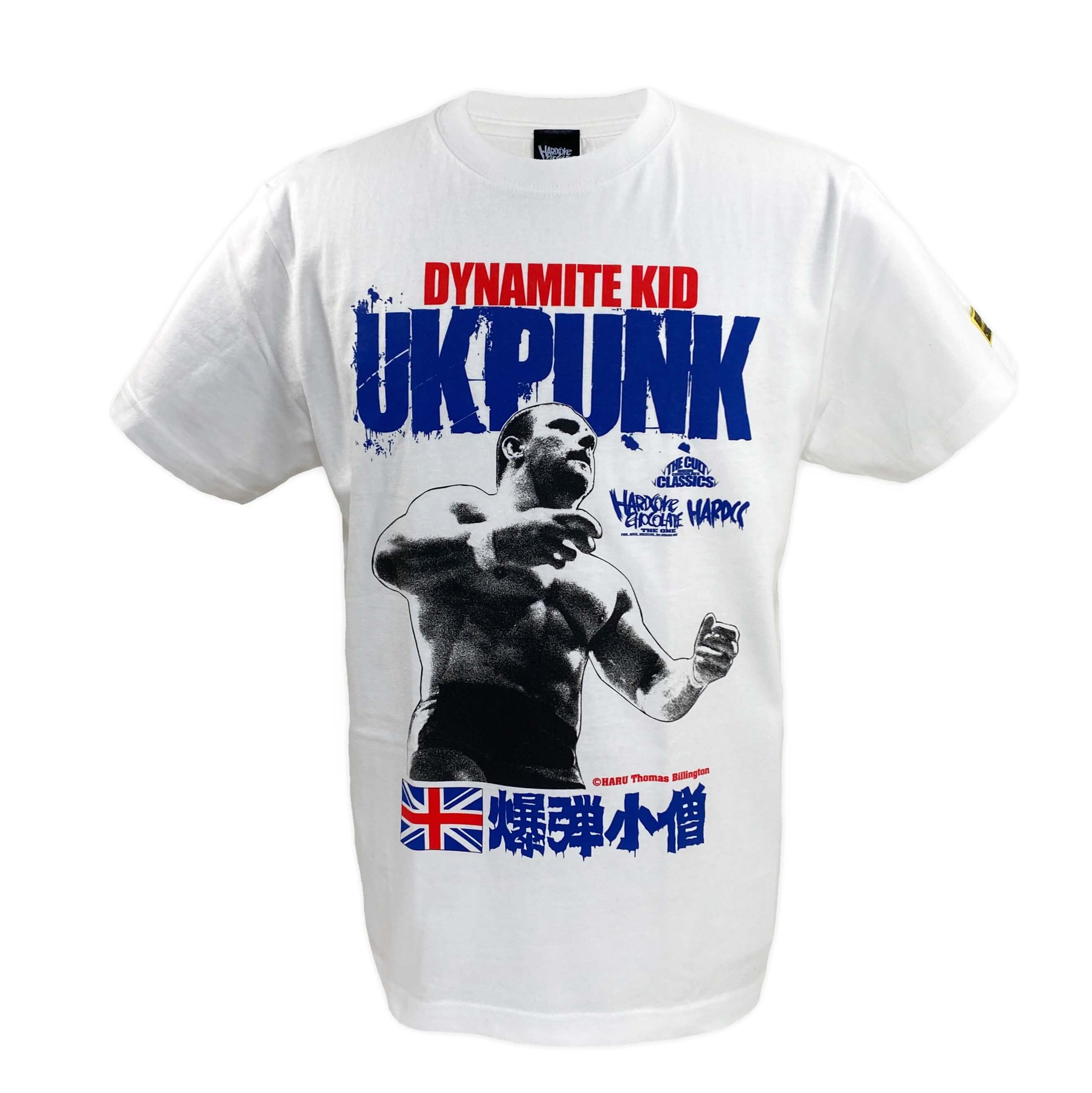 【メール便対応】ダイナマイトキッド (ブリティッシュホワイト) Tシャツ Hardcore Chocolate/ハードコアチョコレートのサムネイル