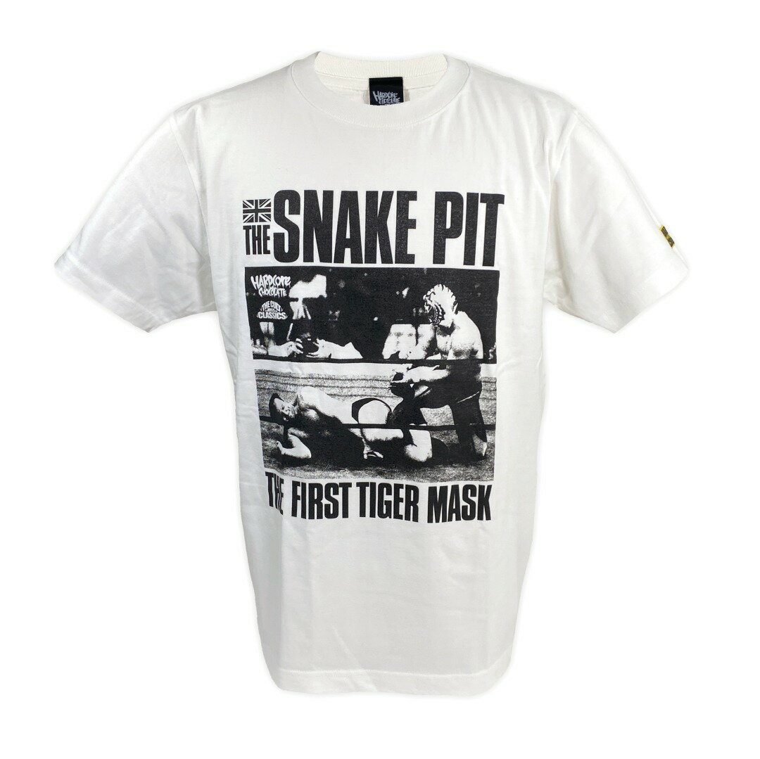 楽天プロレス専門店バックドロップ【メール便対応】初代タイガーマスク THE SNAKE PIT Tシャツ （ヨーロピアン・バニラホワイト） Hardcore Chocolate/ハードコアチョコレート 新日本プロレス NJPW