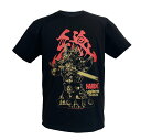 【メール便対応】牙狼＜GARO＞ハガネを継ぐ者/ガロ Tシャツ (流牙ブラック) Hardcore Chocolate/ハードコアチョコレート