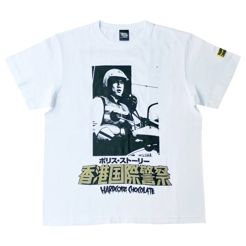 【メール便対応】ポリス・ストーリー/香港国際警察 Tシャツ (英雄故事ホワイト) Hardcore Chocolate/ハードコアチョコレート