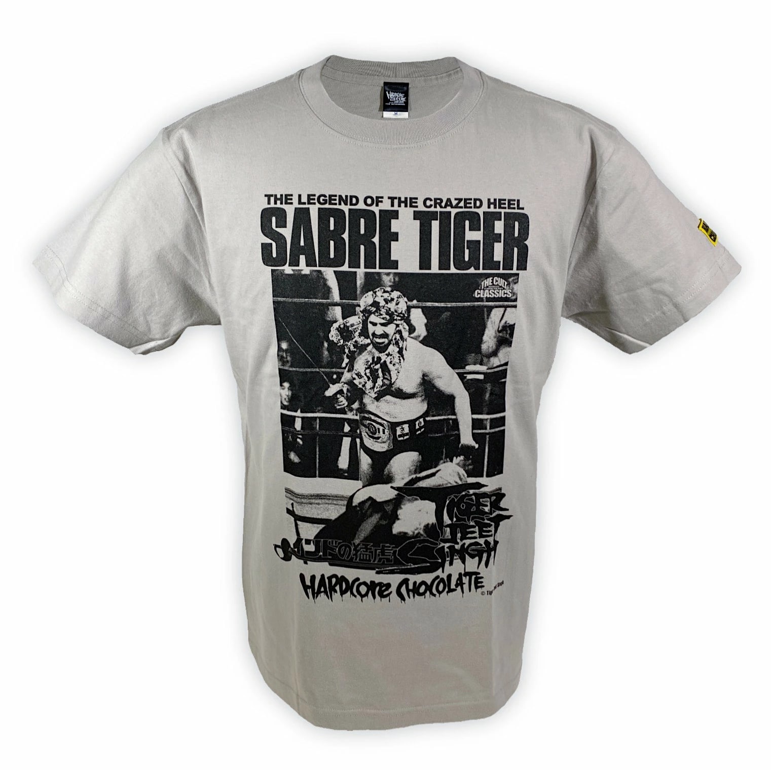 【メール便対応】タイガー・ジェット・シン/サーベルタイガー (串刺しライトグレー) Tシャツ Hardcore Chocolate/ハードコアチョコレート新日本プロレス NJPWのサムネイル