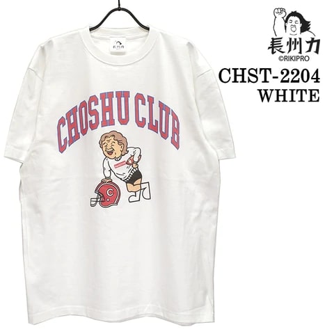 【メール便対応】長州力 CHOSHU CLUB Tシャツ (ホワイト)