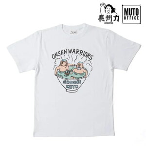 【メール便対応】長州力×武藤敬司 Onsen Warriors Tシャツ 新日本プロレス NJPW