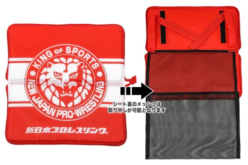 ライオンマーク シートクッション (あしもとネット付き) 新日本プロレス NJPWのサムネイル