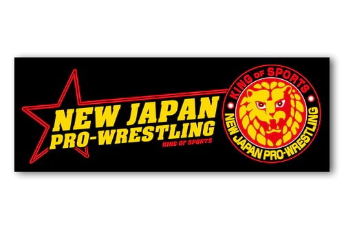 ライオンマーク スポーツタオル (2023) 新日本プロレス NJPW