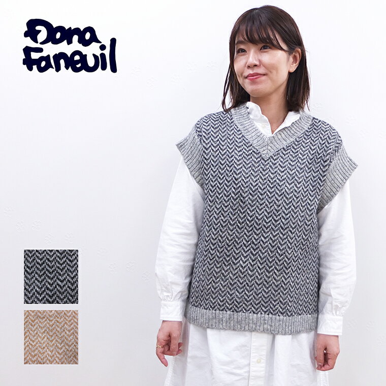  ダナファヌル Dana Faneuil ニット ニットベスト ベスト ノースリーブ ヘリンボーン レディース ヘリンボーン柄ニットベスト