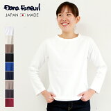 43010ޤǤʥ٥ȳ ʥե̥ Dana Faneuil  Ĺµ ʬµ åȥ T ̵ Made in Japan  ǥ ؤˤ͵Υ強ʬµĹµ
