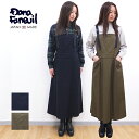 【セール】【半額】【50%OFF】ダナファヌル Dana Faneuil ジャンバースカート スカート ジャンパースカート ワンピース レディース MADE IN JAPAN 日本製 ヴィンテージムラ糸ジャンバースカート