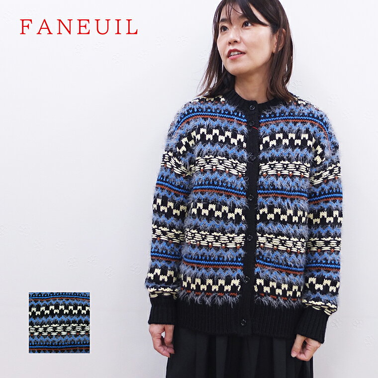 楽天市場】ダナファヌル ニットの通販