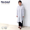 【セール】【半額】【50%OFF】ダナファヌル Dana Faneuil ワンピース ロングシャツ ストライプ レディース 日本製 JAPAN カジュアル ワイ...
