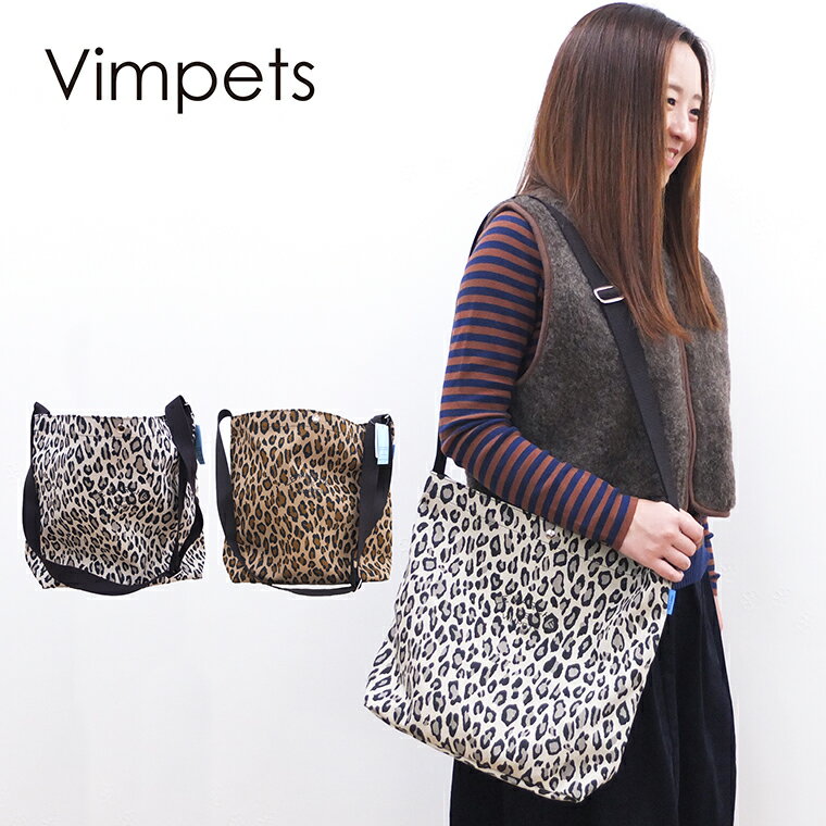 楽天市場】vimpets バッグの通販 楽天市場】vimpets バッグの通販