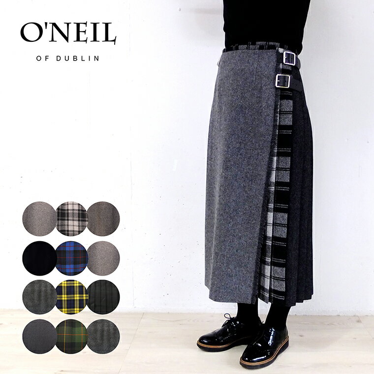 楽天市場】o'neil of dublin swing skirt(レディース 楽天市場】o'neil of dublin swing skirt(レディース