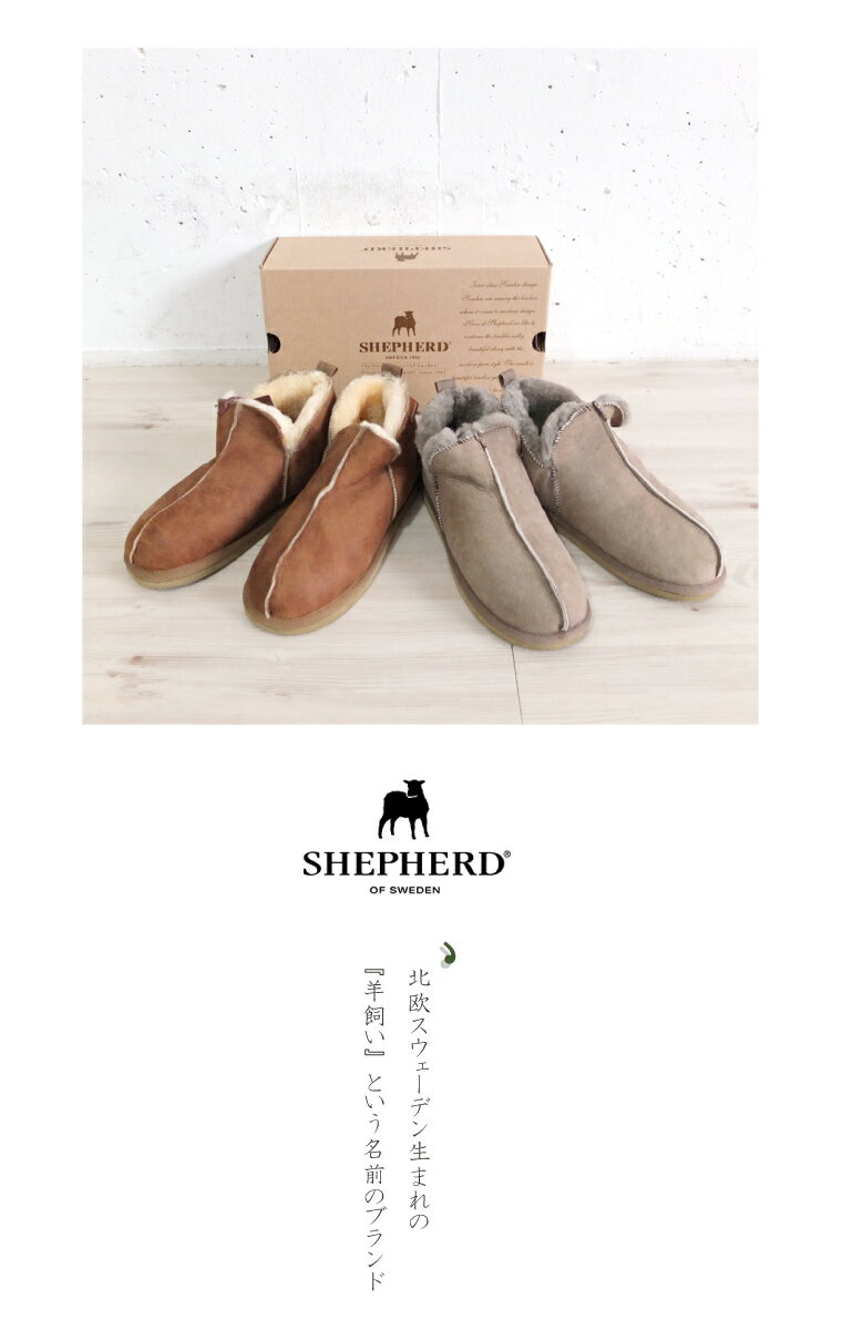 [A] シェファード シェパード SHEPHE...の紹介画像2