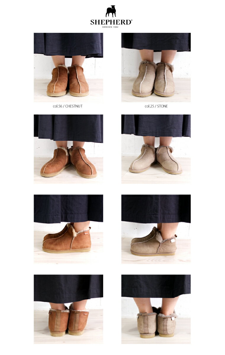 [A] シェファード シェパード SHEPHE...の紹介画像3