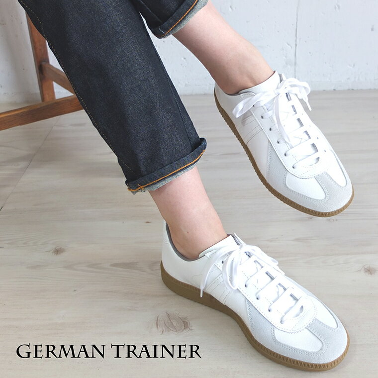 【5月16日10時まで10％OFF】 ジャーマントレーナー GERMAN TRAINER 正規輸入品 1183 シューズ スニーカー 靴 レザースニーカー ミリタリー ドイツ軍のトレーニング用シューズ 本革 ジャーマントレーナー