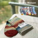 【決算セール!30%OFF】 ボンメゾン Bonne Maison 正規輸入品 ソックス 靴下 フランス France デザイン テキスタイル フランスデザインのテキスタイル ソックス
