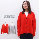  フィッシャーマン Fisherman out of Ireland 正規輸入品 ニット カーディガン Vネックカーディガン SI603A アイリッシュニットカーディガン