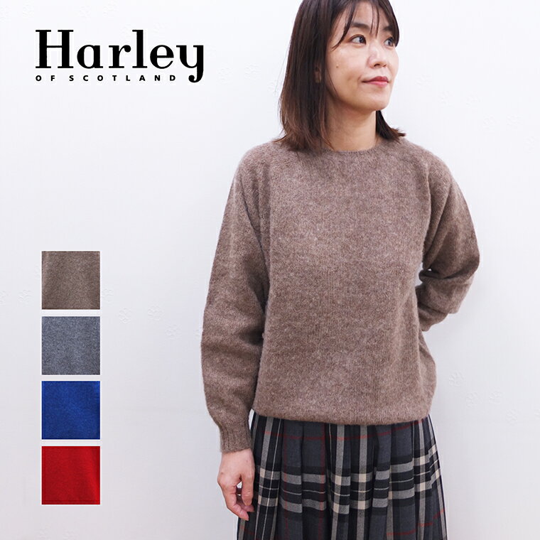 ��1��16��10���ޤ�10%OFF�� �ϡ��졼���֥����åȥ��� Harley of Scotland ����͢���� L4113/7 �ϡ��졼 �˥å� �������� ...