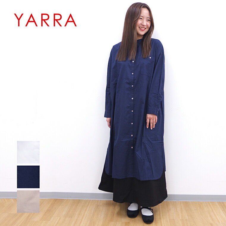 楽天市場】yarra シャツワンピースの通販 楽天市場】yarra シャツワンピースの通販
