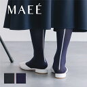 【決算セール!開催中】 MAEE マエエ 着圧ソックス 弾性ソックス おしゃれ ソックス 靴下 一般医療機器届出済 日本製 MADE IN JAPAN コンプレッションソックス ラインタイプ