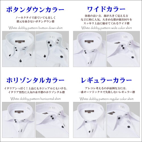 カラーシャツ おいしさは しあわせに向かう カラーシャツ おいしさは しあわせに向かう