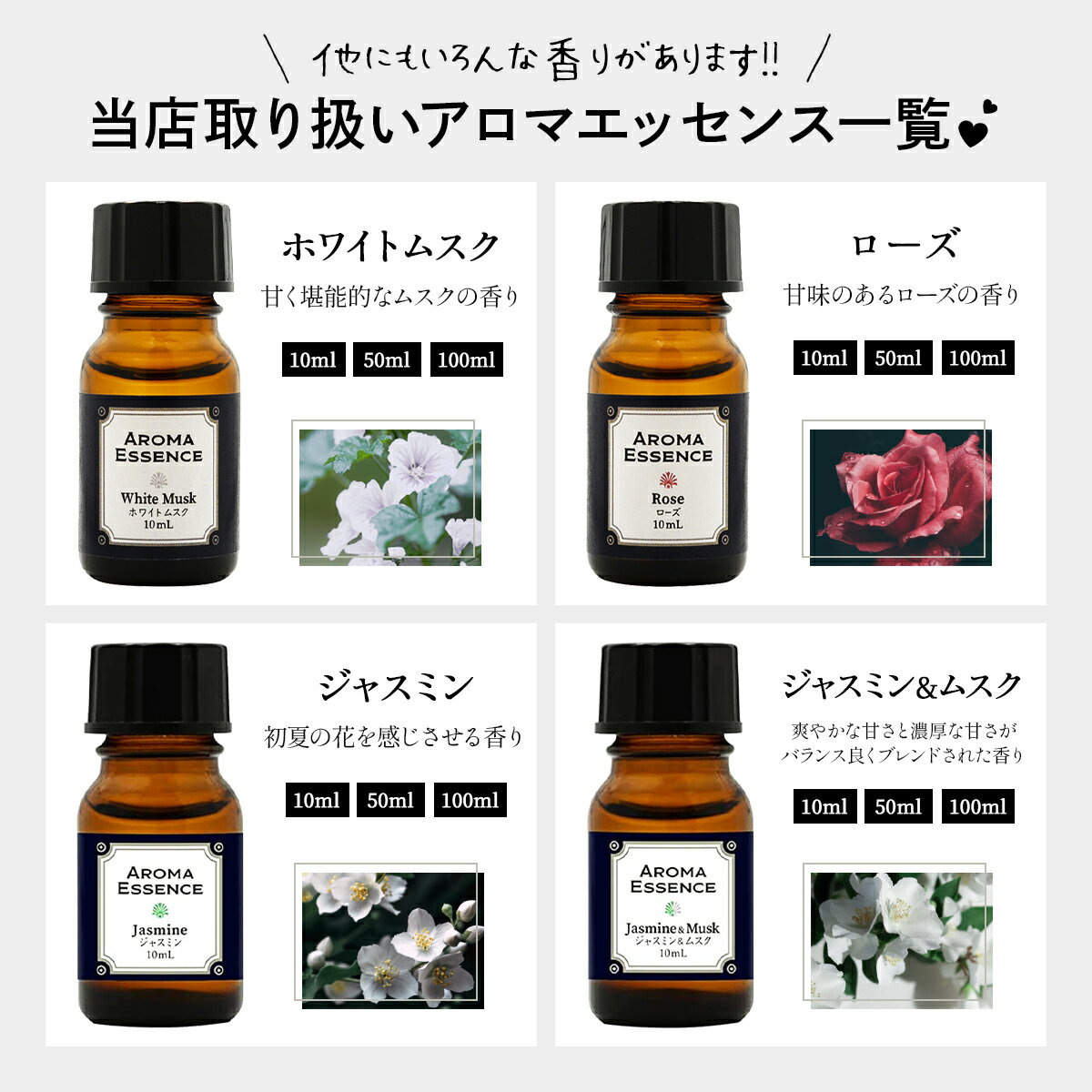 一部予約販売中】 adir 水溶性オイル アロマオイル