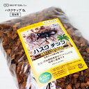 ハスクチップ 5L 昆虫 飼育用 床材 マット 昆虫マット ヤシガラチップ 大粒 カブトムシ クワガ ...