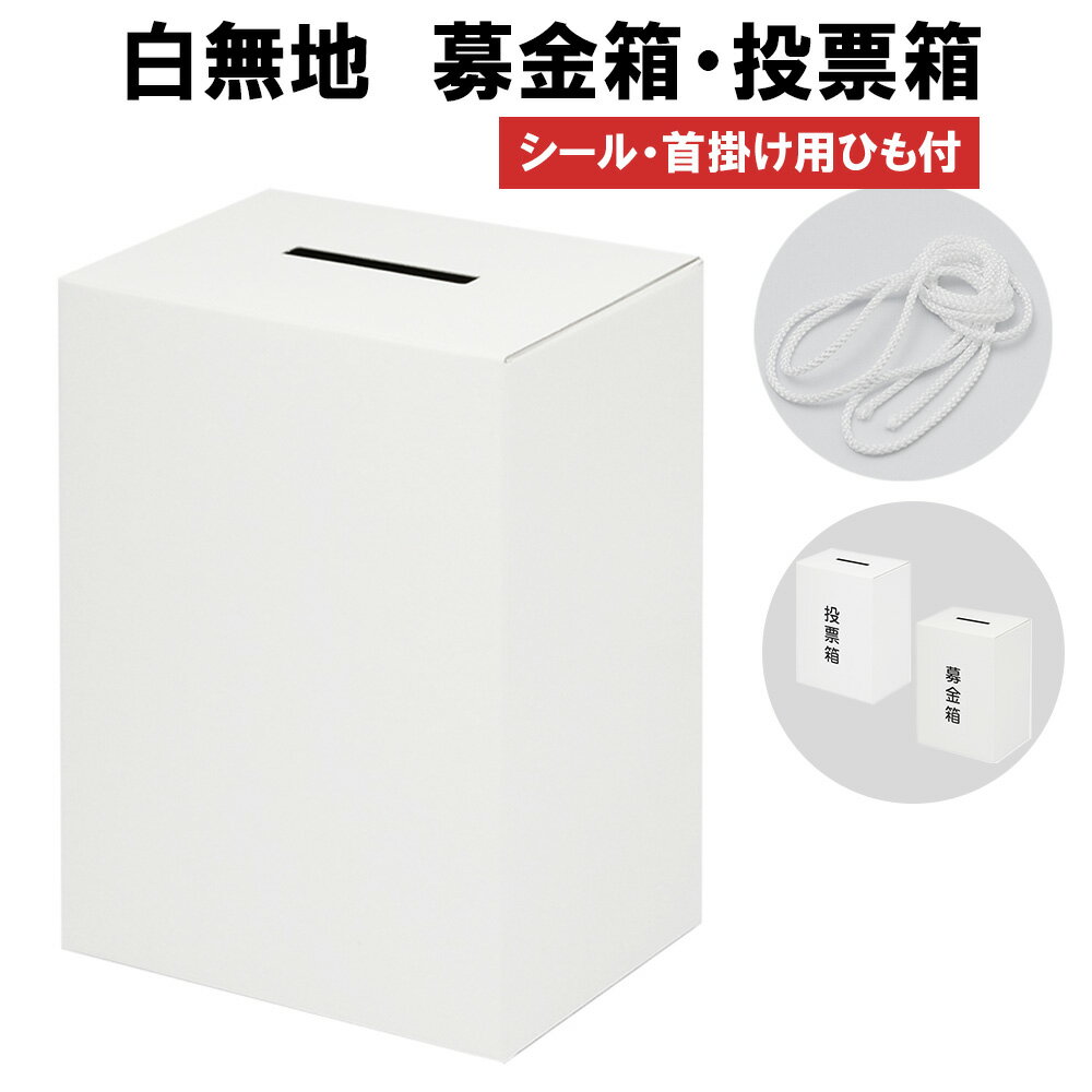 【取寄品】 [10点セット] スリムメガホン2本組 青 【 スポーツ 拡声器 イベント用品 演出 幹事グッズ 小学生 運動会用品 パーティー用品 盛り上げグッズ 宴会グッズ パーティーグッズ 応援グッズ 司会者 応援メガホン 】