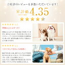 【楽天ランキング1位】肉球クリーム 60g 犬 猫 肉球 ケア ぷにぷに 滑り止め 無添加 無香料 滑り止め 天然みつろう 国産 送料無料 安心安全 ペット用 クリーム 階段 フローリング 転倒防止 シニア犬 老犬 グッズ 足裏 足 いぬ 小型犬 蜜蝋 ミツロウ 乾燥 割れ ペットバーム 3