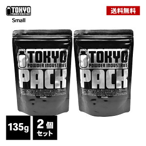 ボルダリング チョーク 東京粉末 ブラック 135g 2個セット クライミング 粉 滑り止め スポーツ ジム 手 指 パウダー