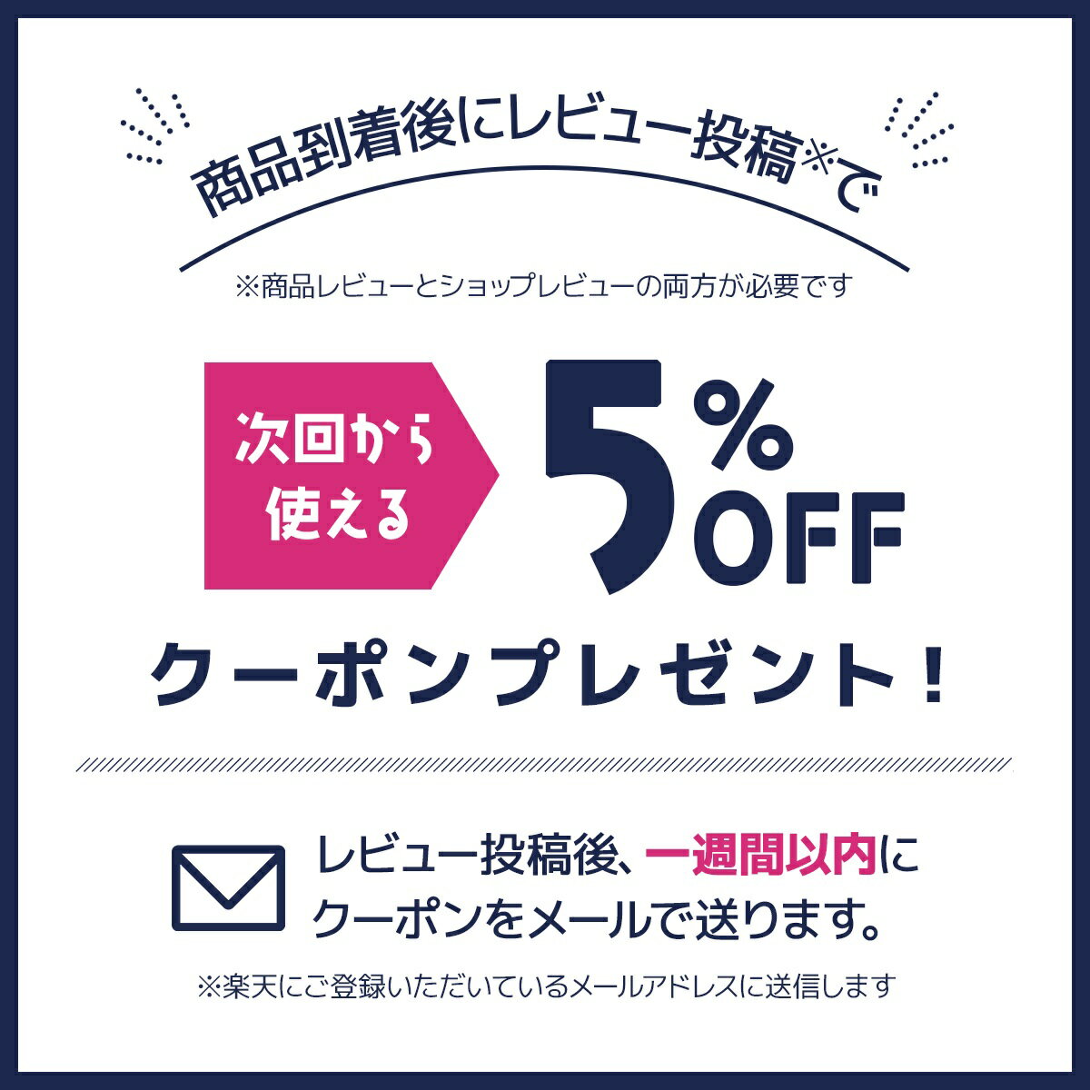 佐藤園 緑の搾茶 90包 ( 30包×3個 ) トクホ 特定保健用食品 中性脂肪 ダイエット茶 ダイエットティー 健康茶 粉末 緑茶 スティックタイプ 2