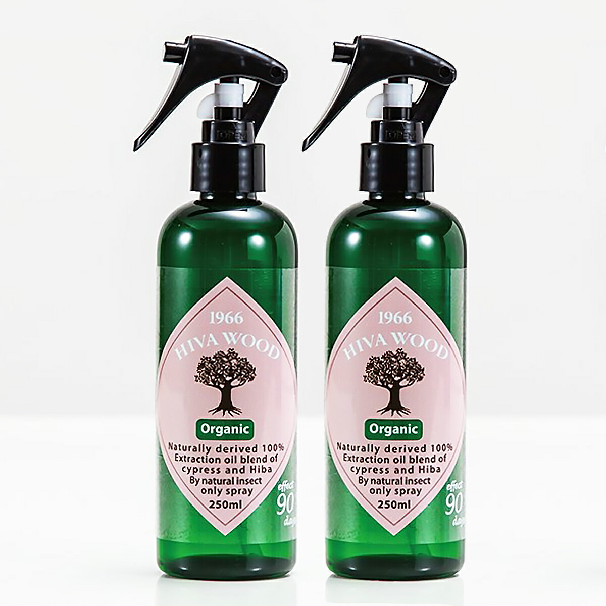 ヒバウッド オーガ 250ml 2本セット 宮崎化学 天然由来忌避スプレー オーガニック 忌避剤 カメムシ ムカデ ヒノキチオール 害虫忌避剤 ヒバウッド 害虫 虫除けスプレー 防虫 デング熱 害虫忌避剤