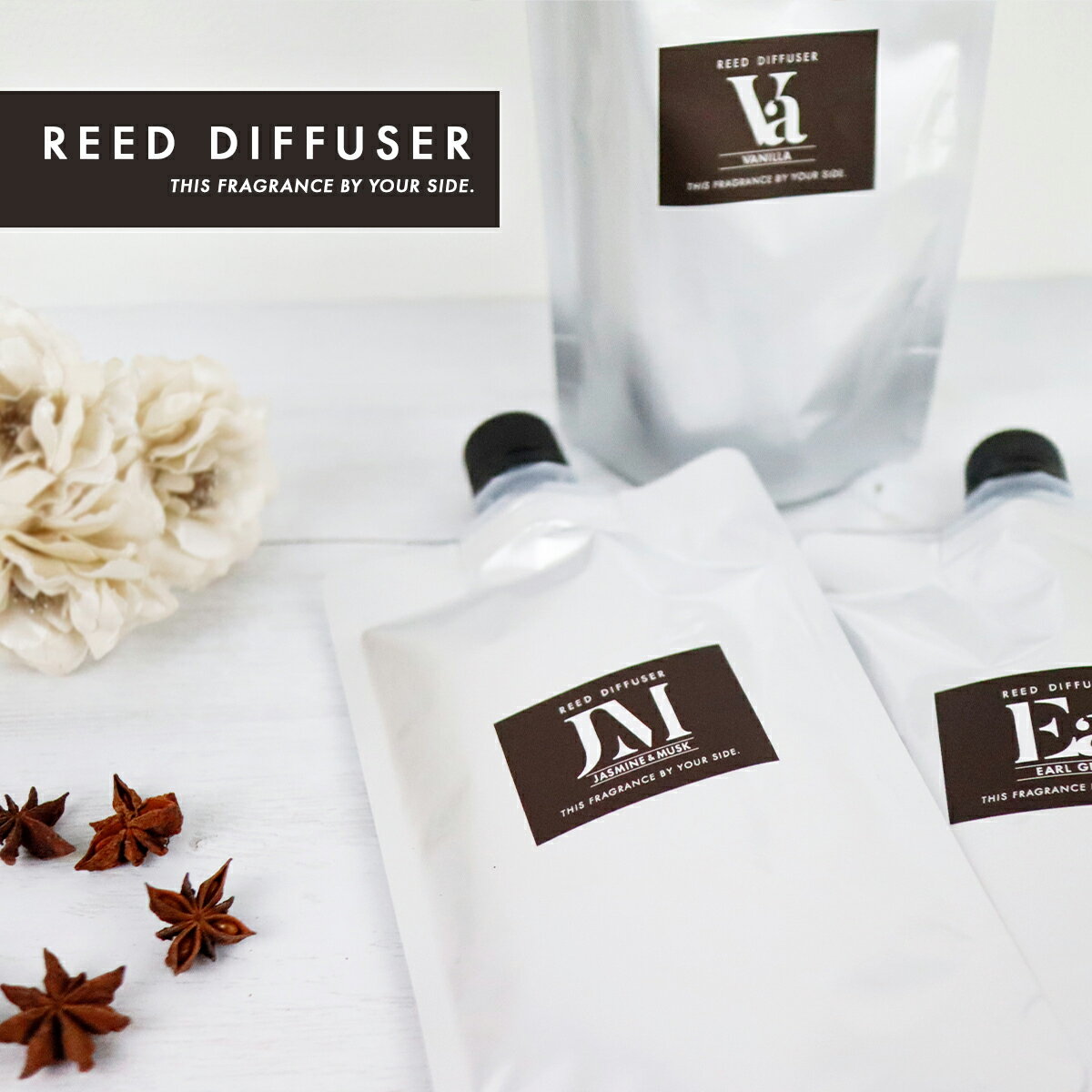 リードディフューザー 200ml 詰め替え リフィル ルームフレグランス アロマディフューザー フレグランスオイル スティック 金木犀 キンモクセイ ココナッツ...