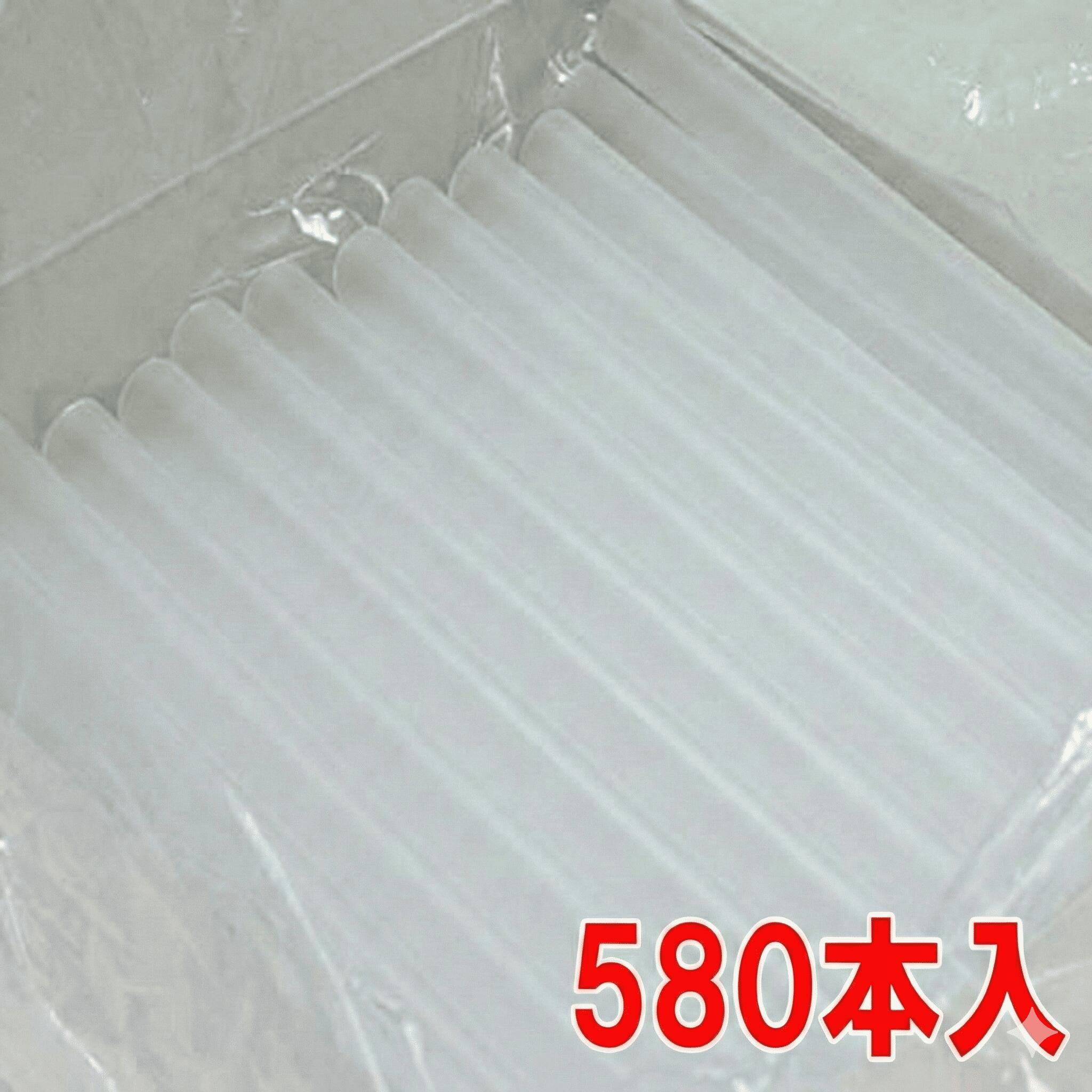 Rakuten - 業務用 日本製 タピオカ ストロー 半透明 580本セット まとめ買い 大量購入 直径12mm×長さ180mm (約) タピオカ スムージー ストロー