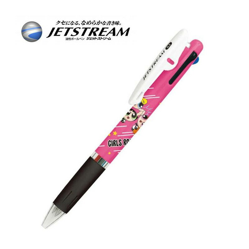 Rakuten - パワーパフガールズ ジェットストリーム ボールペン 3色 0.5mm 文房具 筆記具 黒赤青 替芯対応 キャラクター グッズ カミオジャパン
