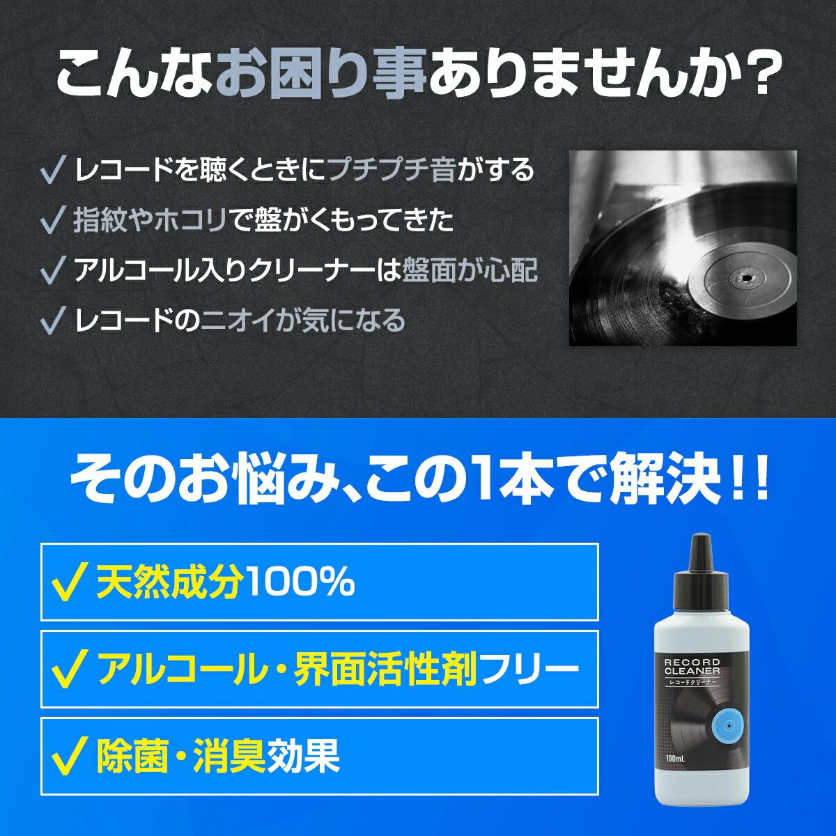 Sin. �쥳���� ���꡼�˥󥰱� 100ml ���꡼�ʡ��� ���꡼�ʡ� ���� ���꡼�˥� ������ ���륳�����Ի��� ���̳������Ի��� ���� �쥳������ ���� ���ƥʥ�