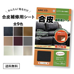 https://thumbnail.image.rakuten.co.jp/@0_mall/b-faith/cabinet/imgrc0094070066.jpg