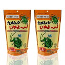 お徳用 カメムシいやよ〜 20g×24袋(12袋入り×2) かめむし 忌避剤 カメムシ 対策 退治 ブロック 予防 よけ 害虫対策 亀虫