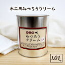 ブライワックス オリジナル カラーワックス 400ml 10.オールド・パイン【BRIWAX】