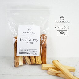 パロサント 香木 浄化 約100g パロサントスティック 浄化用 スマッジング 芳香剤 スティック 原木 ヨガ 瞑想 香り 芳香 Palo Santo インテリア お香