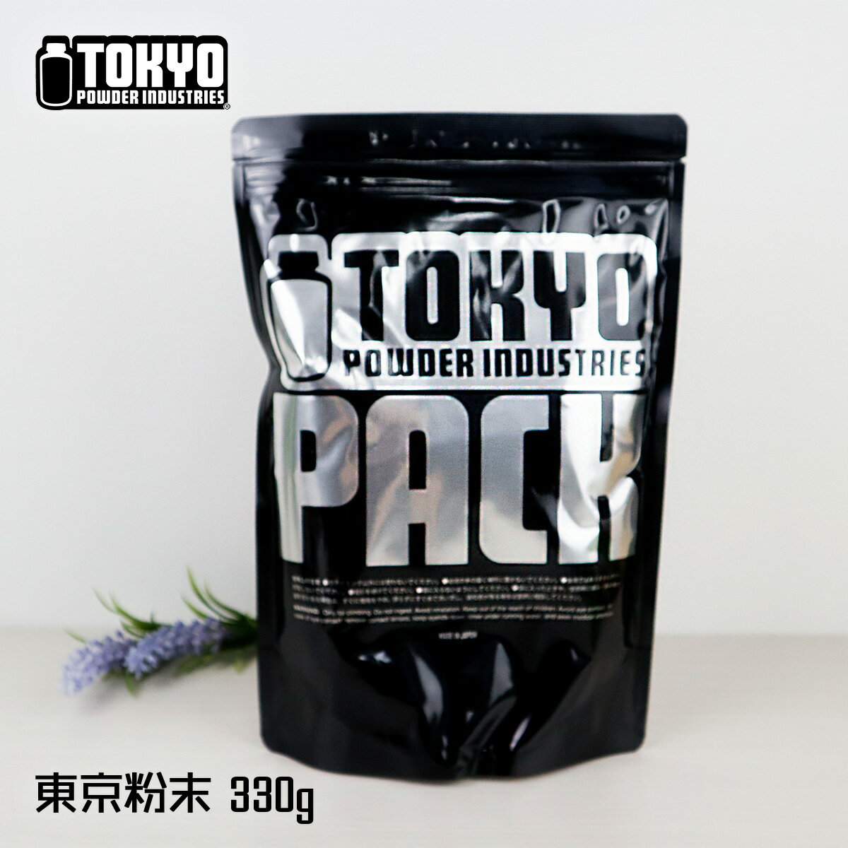  BLACK/ubN LARGE/[W 330g NC~O {_O `[N  TOKYO POWDER INDUSTRIES