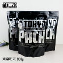 東京粉末 BLACK/ブラック LARGE/ラージ 330g×3個セット クライミング ボルダリング チョーク 粉 TOKYO POWDER INDUSTRIES